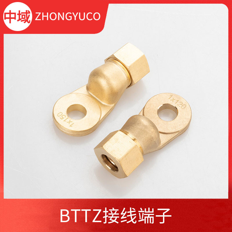 BTTZ端子 矿物电缆接线端子 BTTZ4-400平方 带螺母铜鼻子