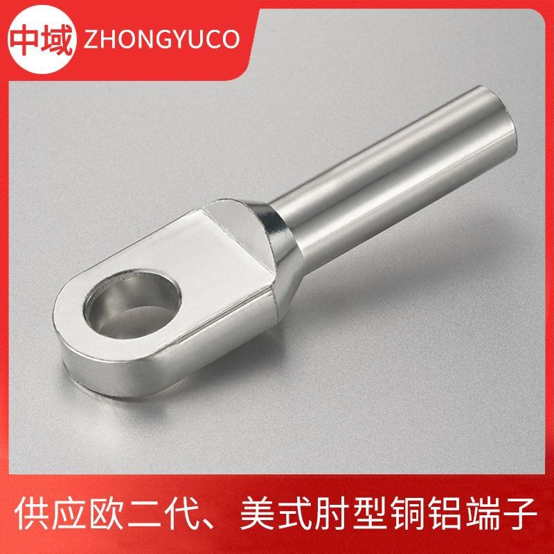 欧式插拔头铜鼻子