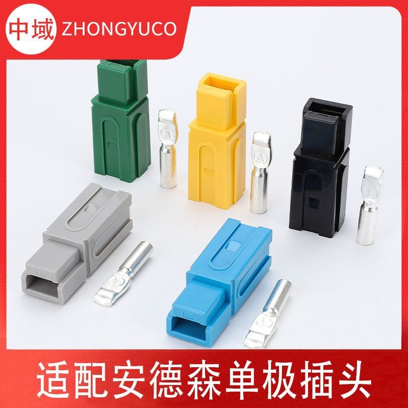 O1CN01CBfFLc1EfdCQvIoMX_!!3875000379-0-cib.jpg O1CN01CBfFLc1EfdCQvIoMX_!!3875000379-0-cib.jpg